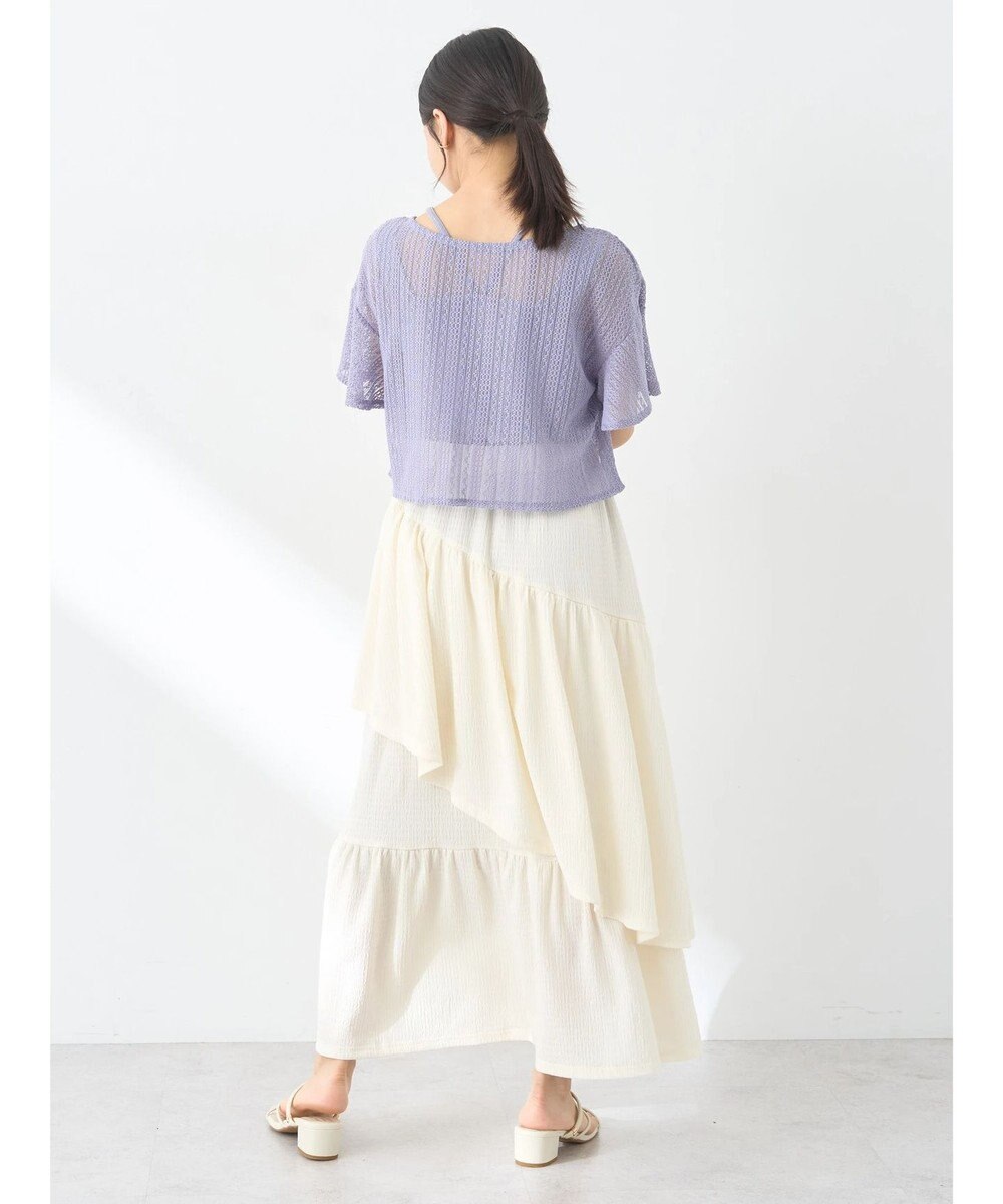 earth music&ecology カットティアードスカート 