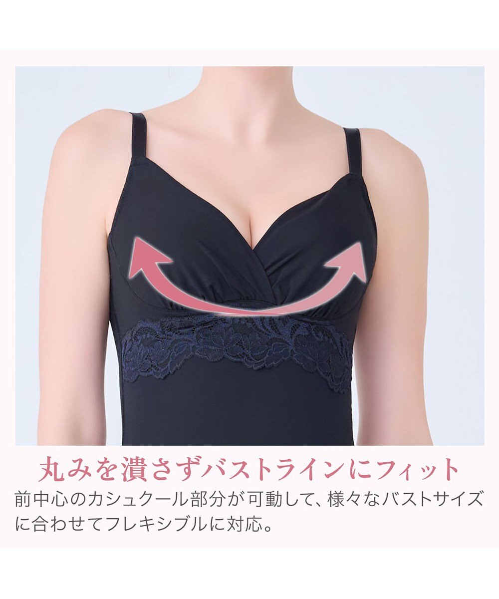 BRADELIS New York 【BRADELIS NewYork peace】綿混ストレッチハイブリッドハートカップブラキャミ25 ブラデリス 補正 下着 カップ付き ブラトップ シェイパー 