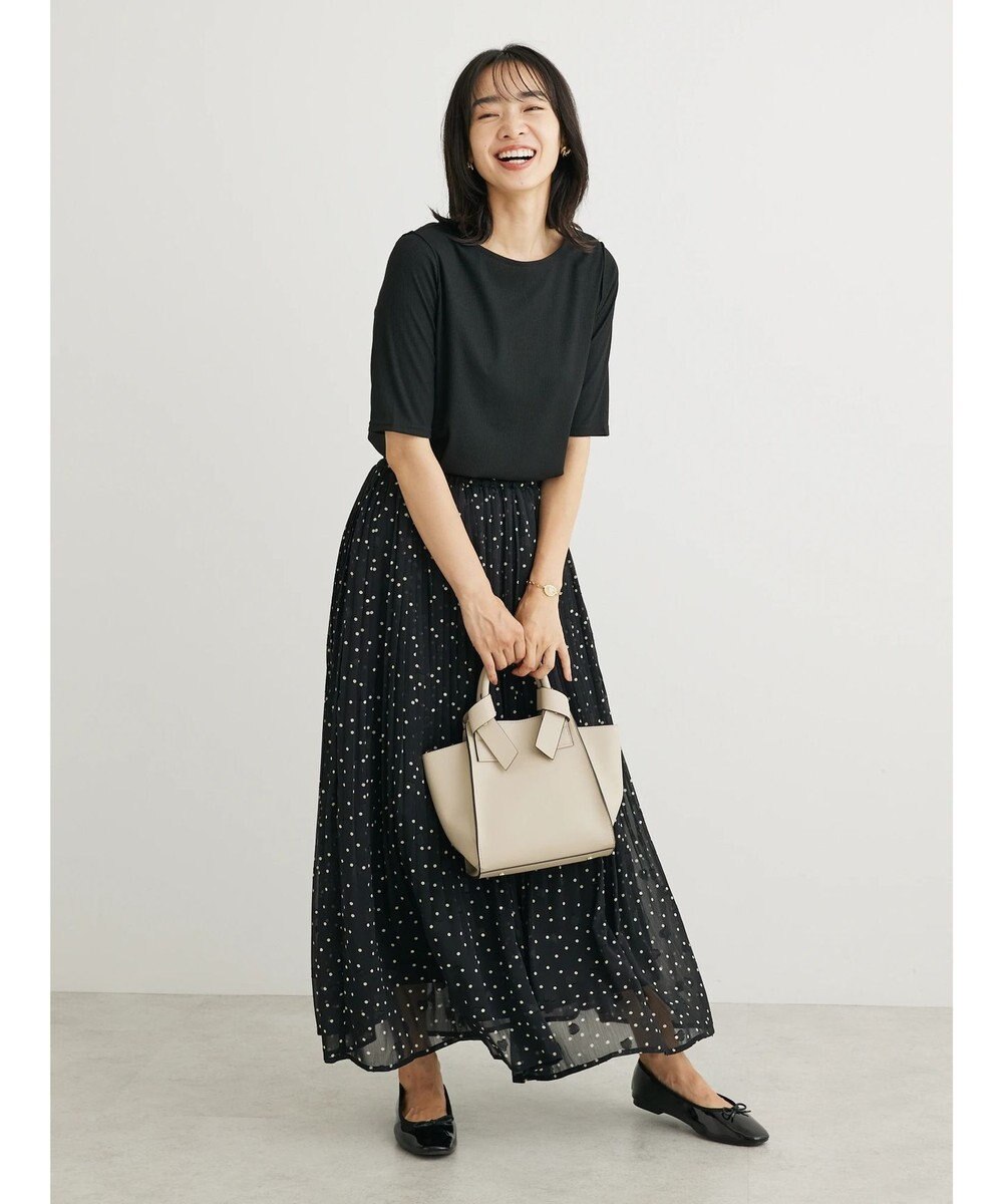 Green Parks ５分袖カットリブプルオーバー 