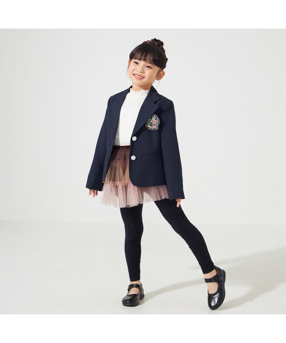 Chacott tutu skirt (kids) 