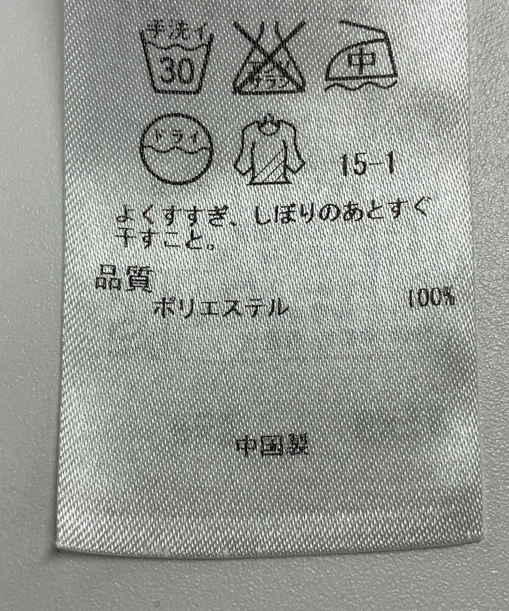 ONWARD Reuse Park 【自由区】ブラウス秋冬 