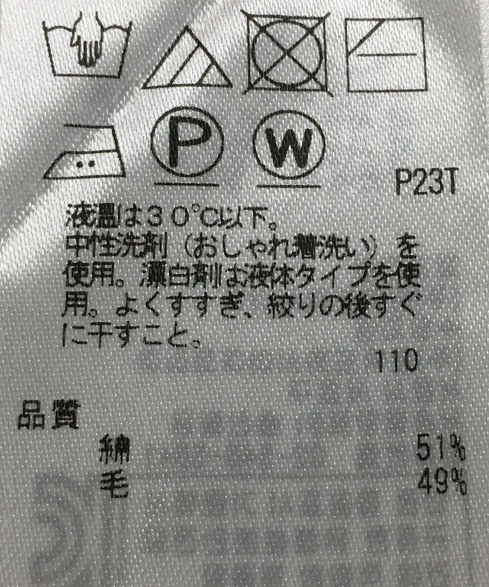 ONWARD Reuse Park 【23区】スカート秋冬 