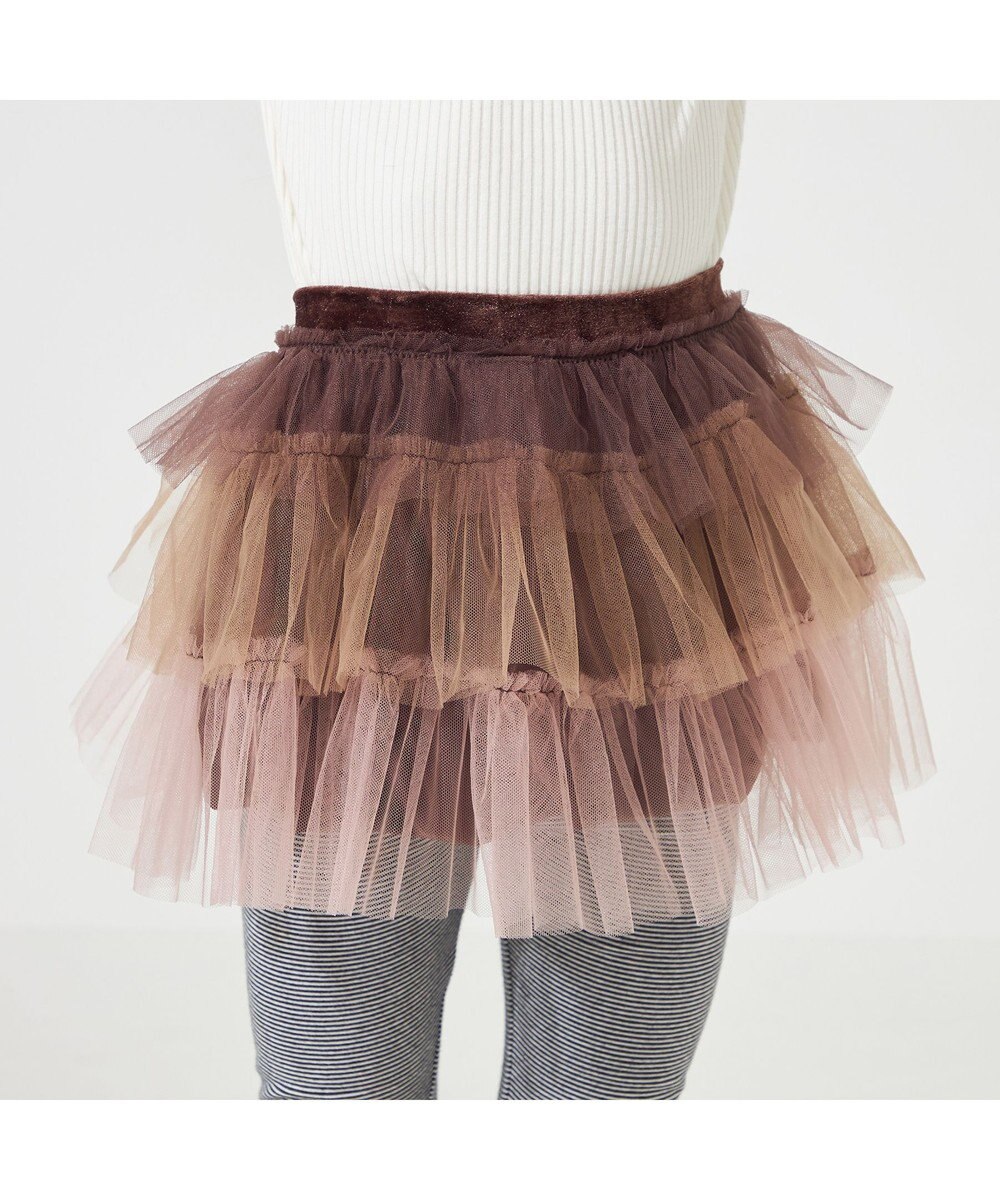 Chacott tutu skirt (kids) 