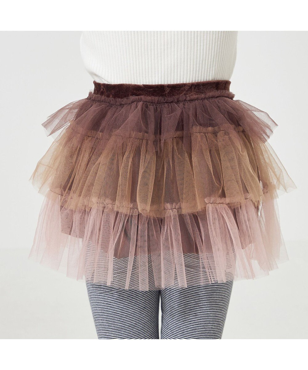 Chacott tutu skirt (kids) 