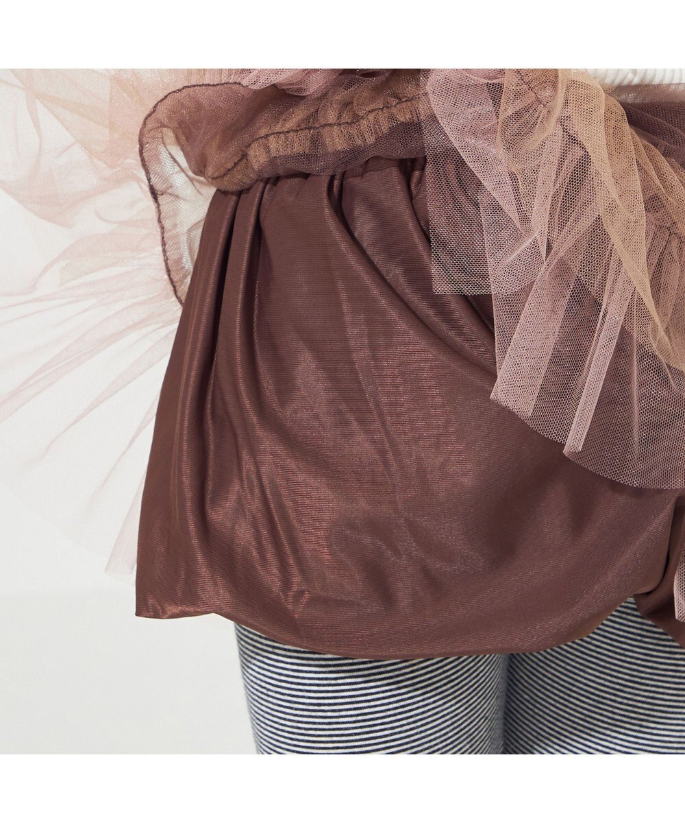 Chacott tutu skirt (kids) 