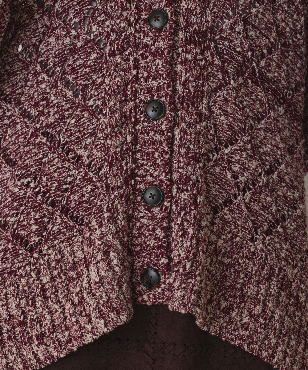 GRACE CONTINENTAL オーバーニットカーディガン 