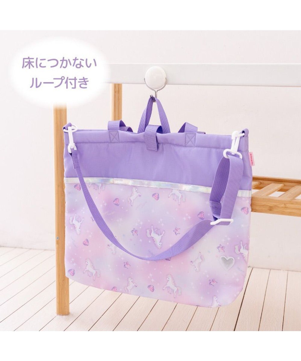 Mother garden マザーガーデン ユニコーン レッスンバッグ 《ぷっくり柄》 
