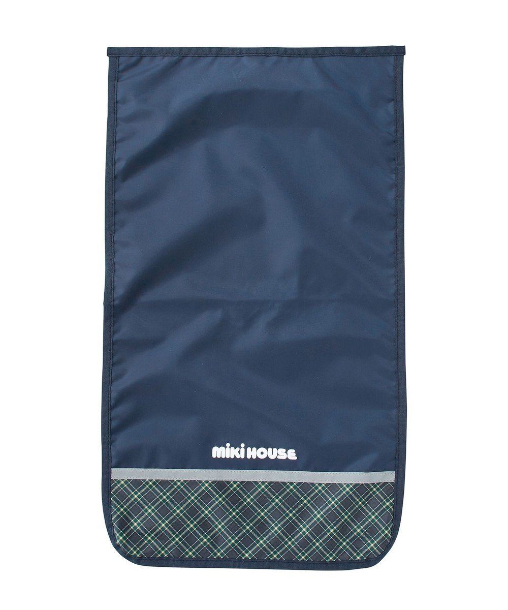 MIKI HOUSE HOT BISCUITS 【ミキハウス】 フラップカバー 