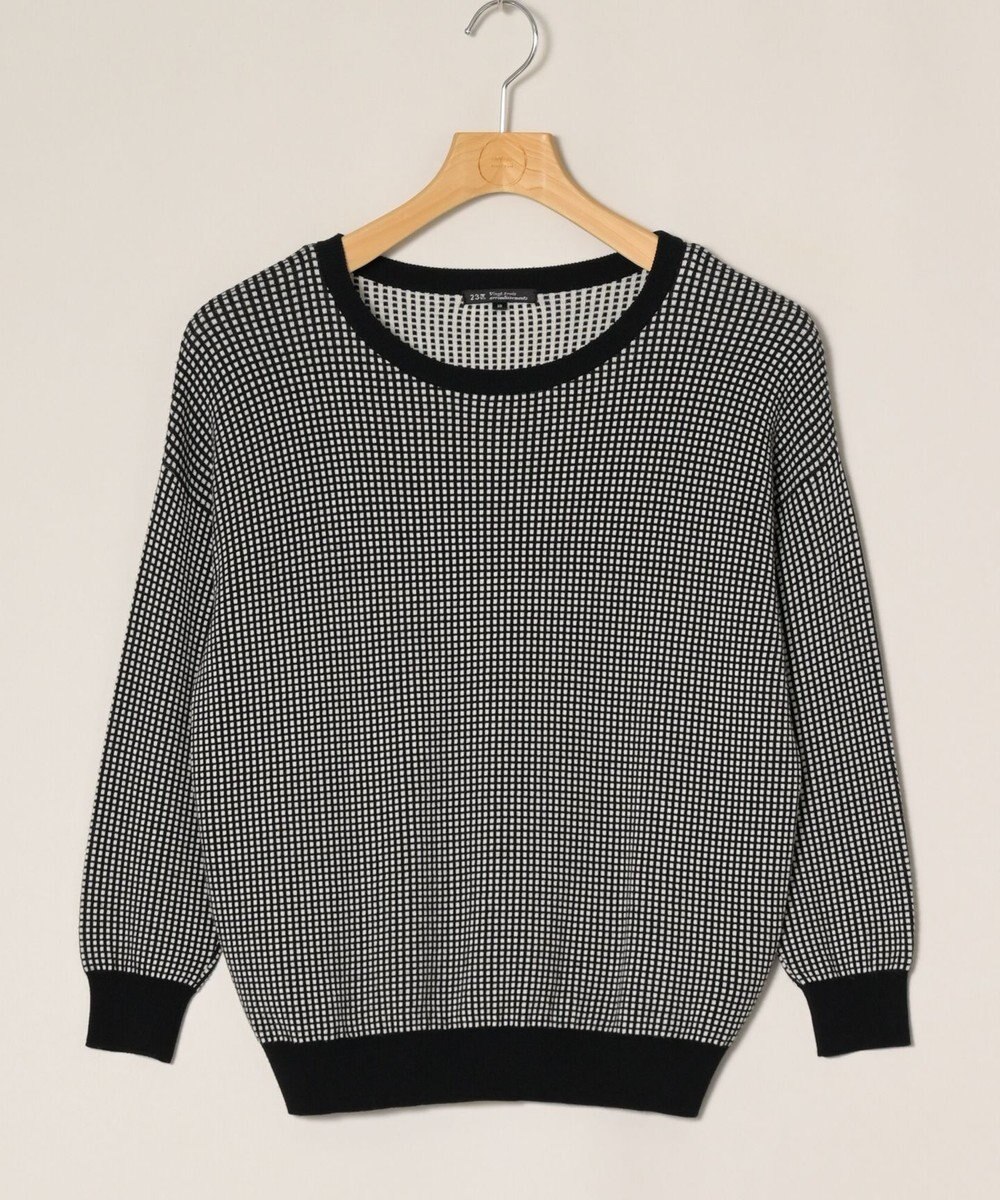 ONWARD Reuse Park 【23区】ニット秋冬 