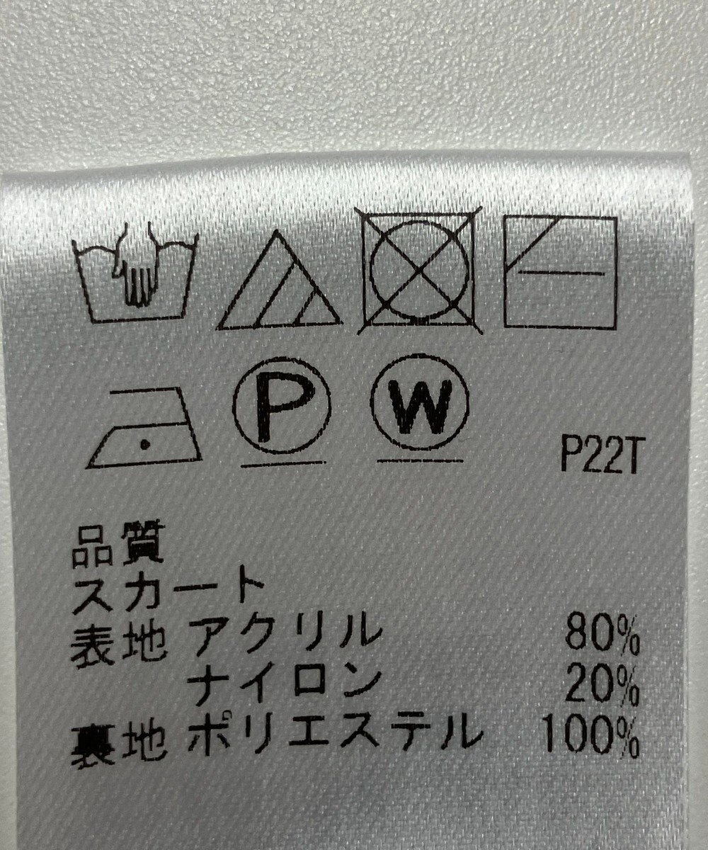 ONWARD Reuse Park 【any SiS】スカート春夏 