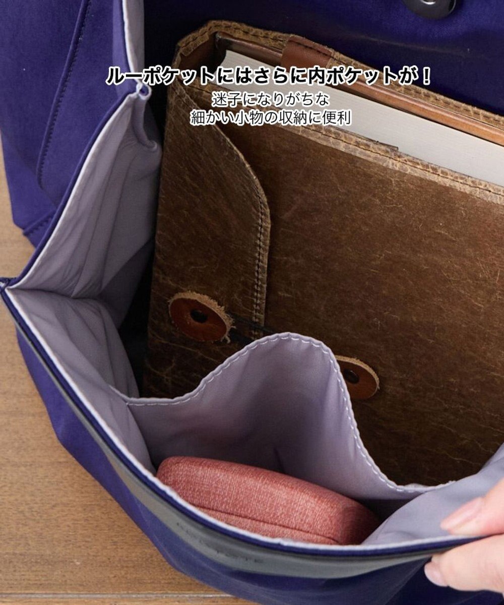 ROOTOTE 3669【ルーポケットが主役!】LT.ミディアム.フロントオープン-A 