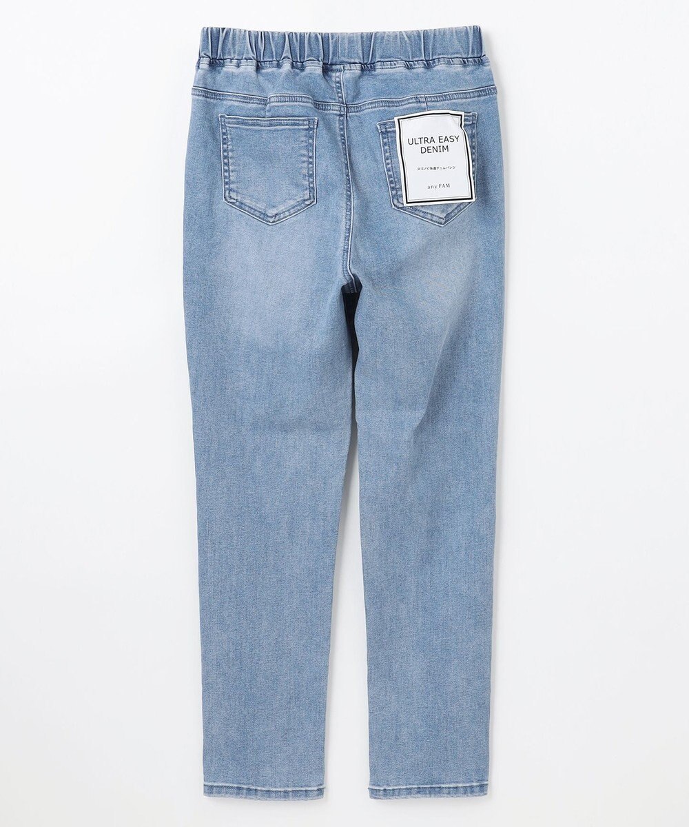 ANY 【洗濯機可/ウエストゴム/ストレッチ】ウルトライージーデニムパンツ 