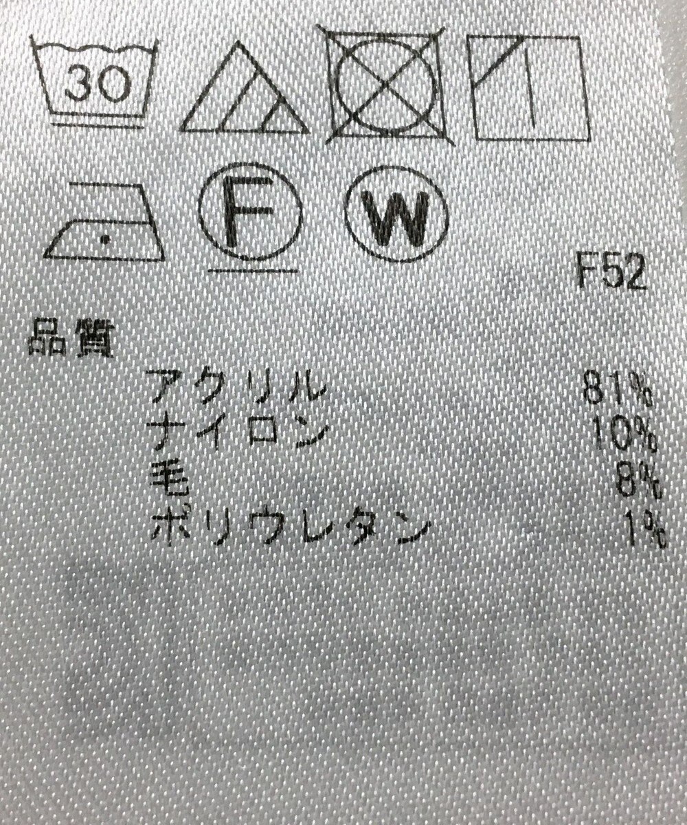 ONWARD Reuse Park 【組曲】カットソー秋冬 