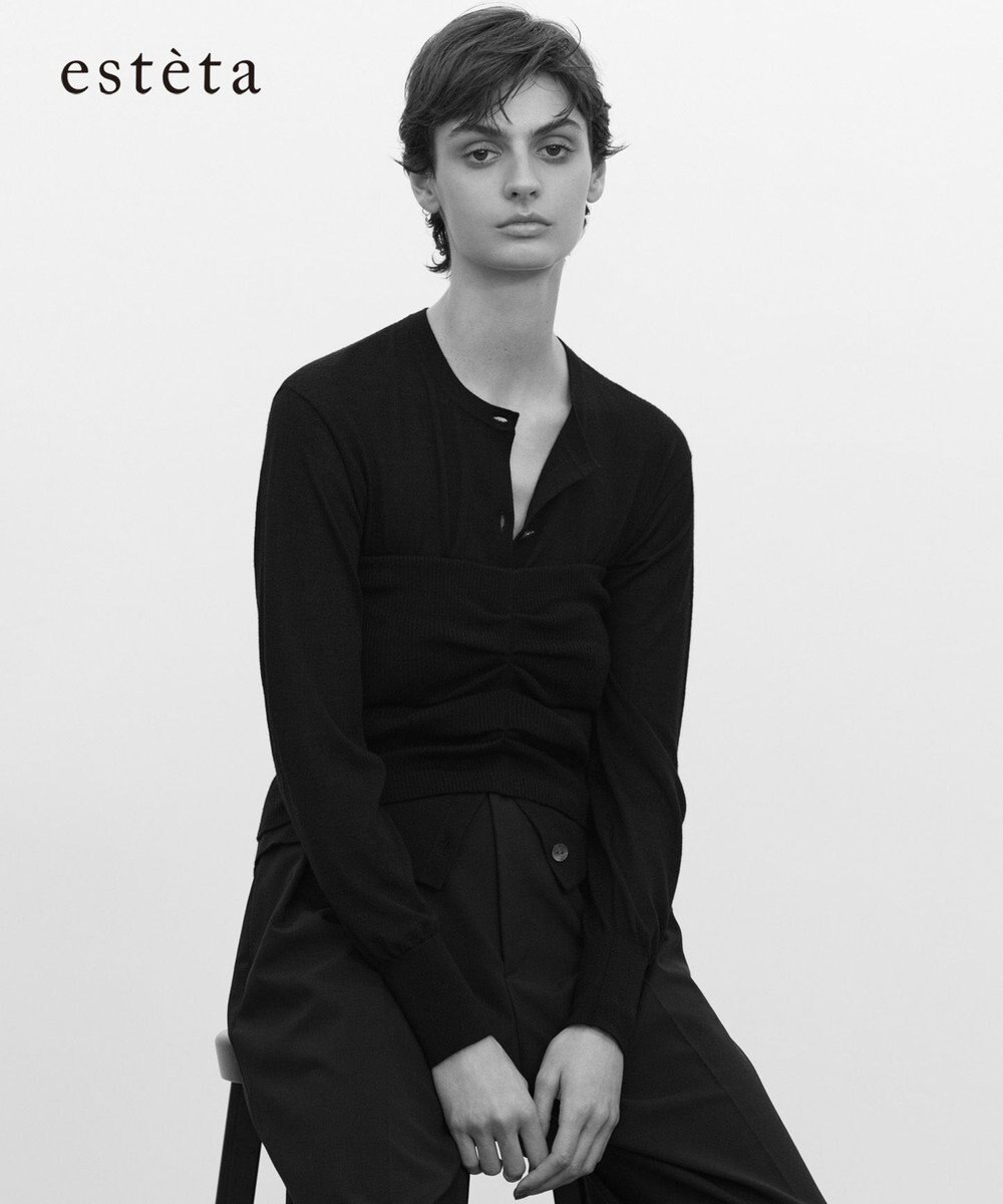 23区 L 【エステータ】ビスチェカーディガン 
