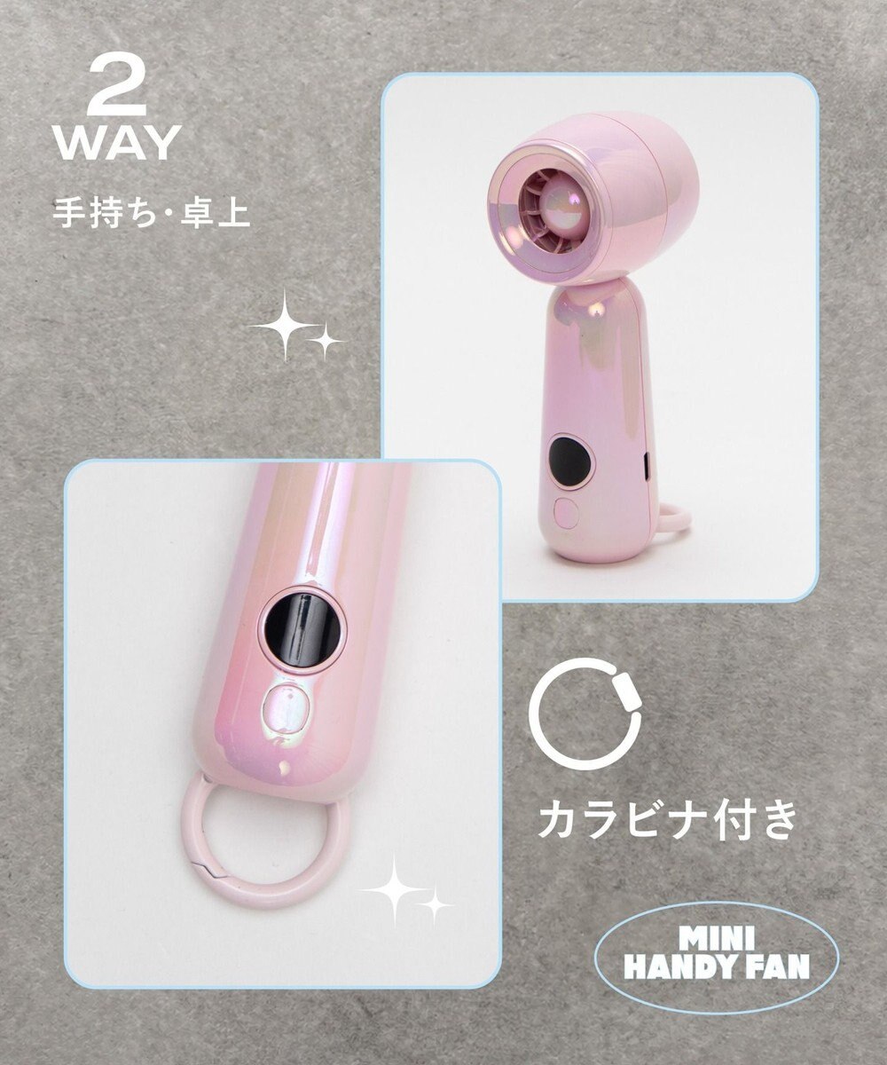 WEGO 【暑さ対策】ターボミニハンディファン 