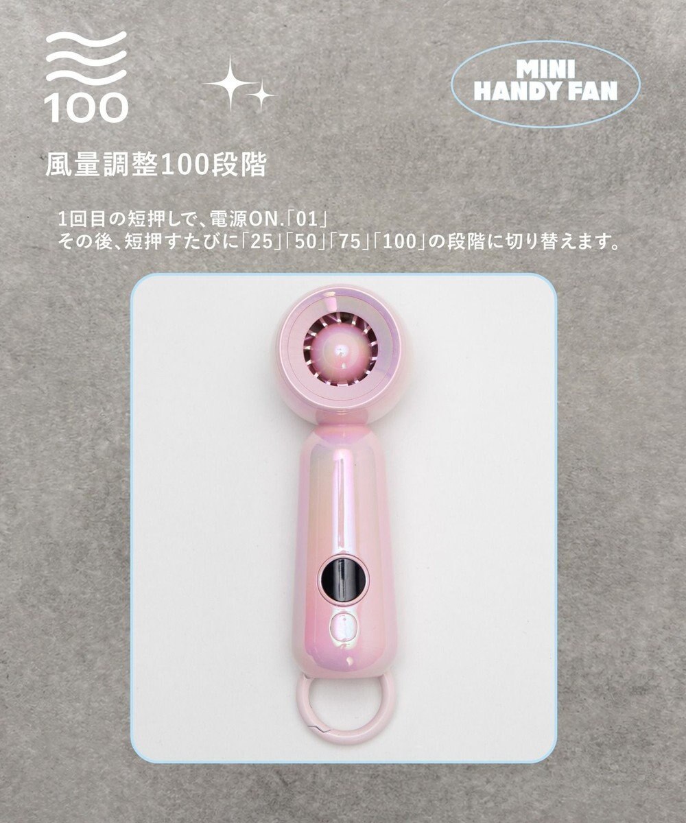 WEGO 【暑さ対策】ターボミニハンディファン 