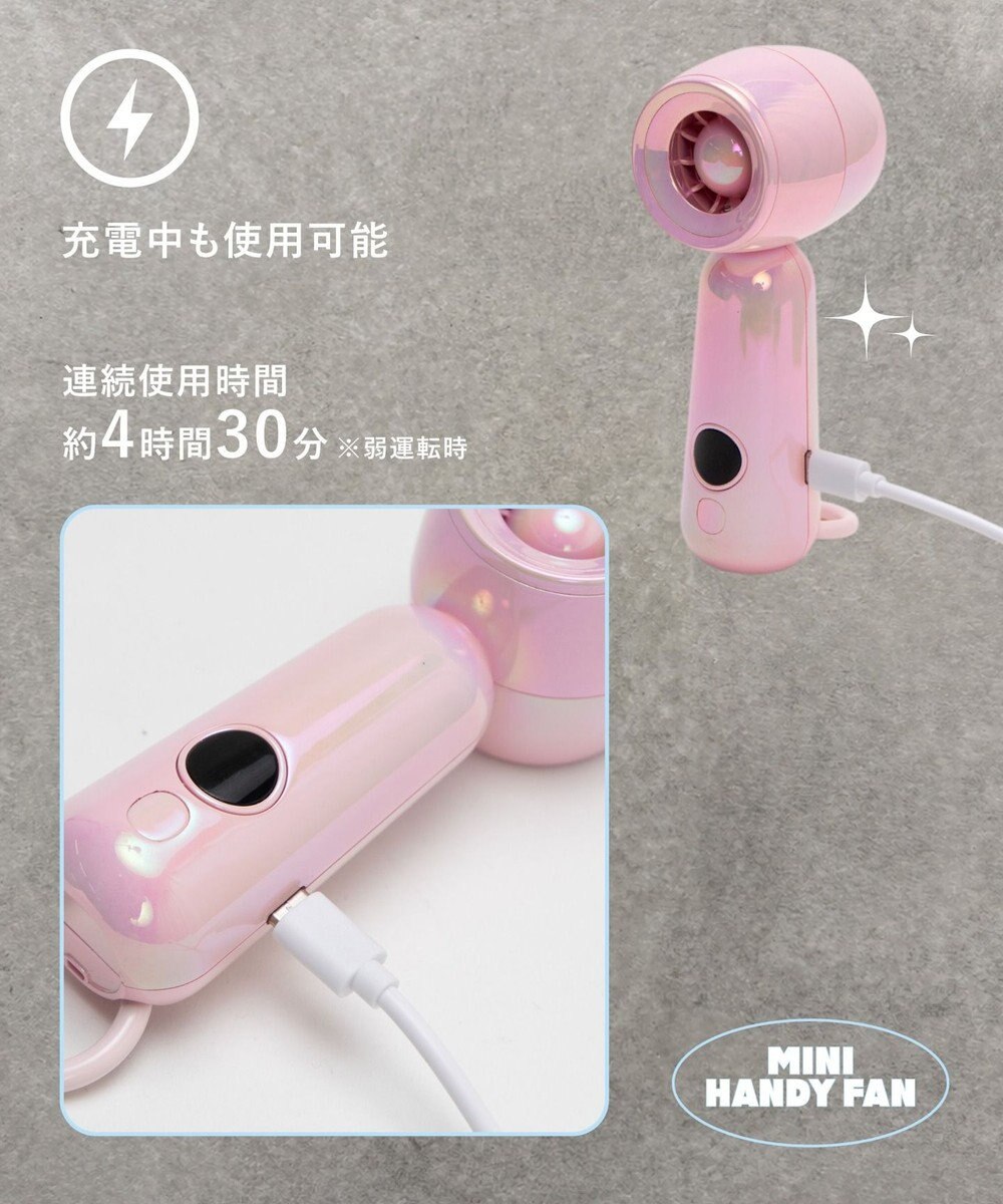 WEGO 【暑さ対策】ターボミニハンディファン 