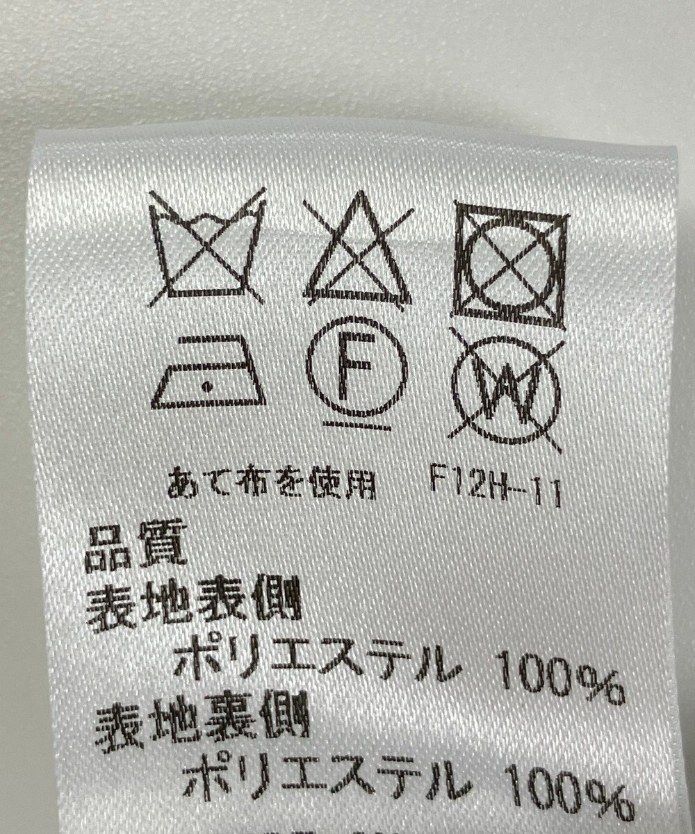 ONWARD Reuse Park 【J.PRESS】コート秋冬 