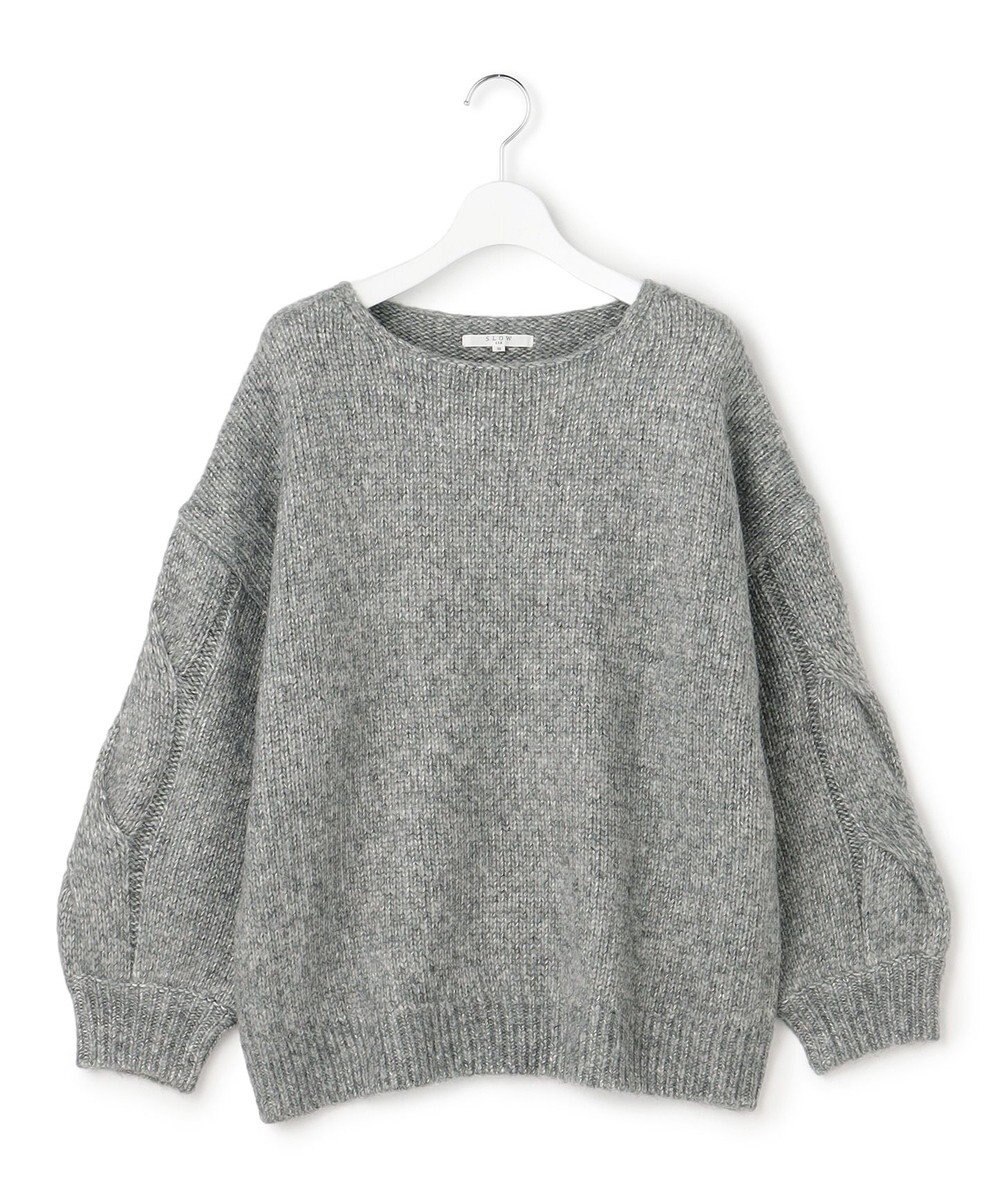 23区 【SLOW/一部店舗限定】ケーブル 袖デザイン ニット 