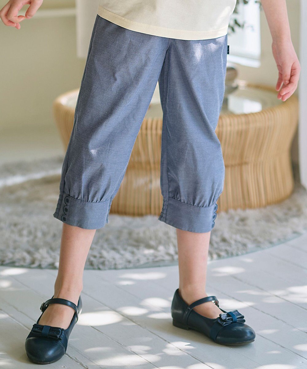 組曲 KIDS 【110-140㎝】 クロップドカフスパンツ 