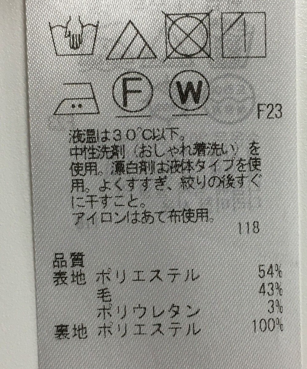 ONWARD Reuse Park 【ICB】スカート秋冬 