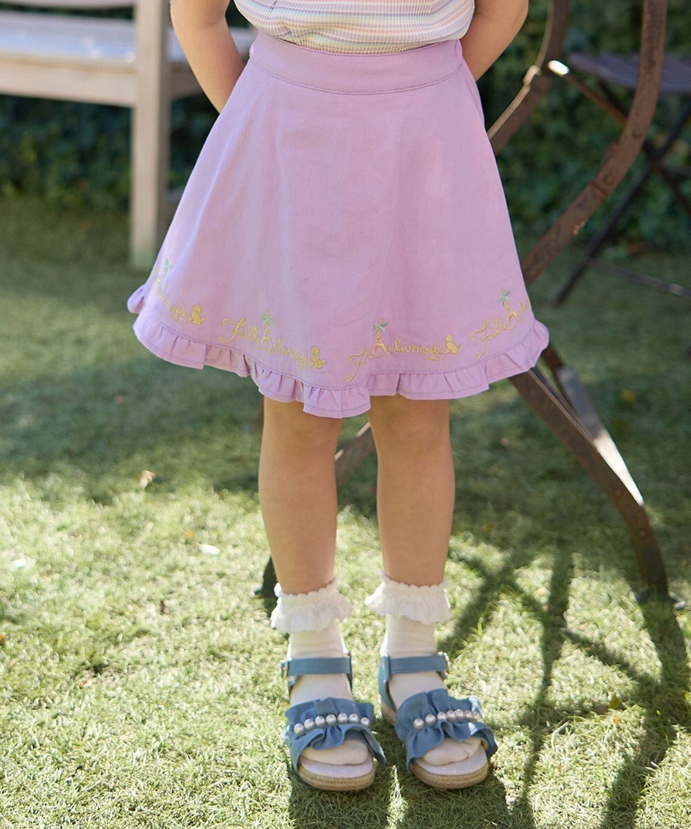 ANY KIDS 裾 ロゴ刺繍 スカパン 