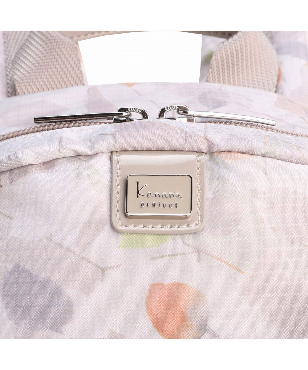 ACE BAGS & LUGGAGE Kanana project COLLECTION VYGルフレLTD リュックサック 17715 カナナ カナナプロジェクト 