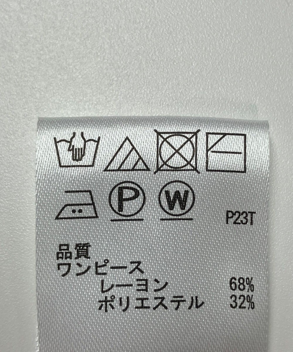 ONWARD Reuse Park 【any SiS】ワンピース秋冬 