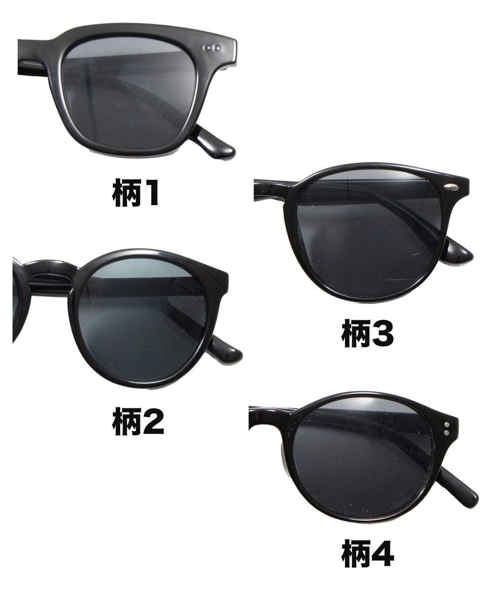 WEGO スモークレンズサングラス 