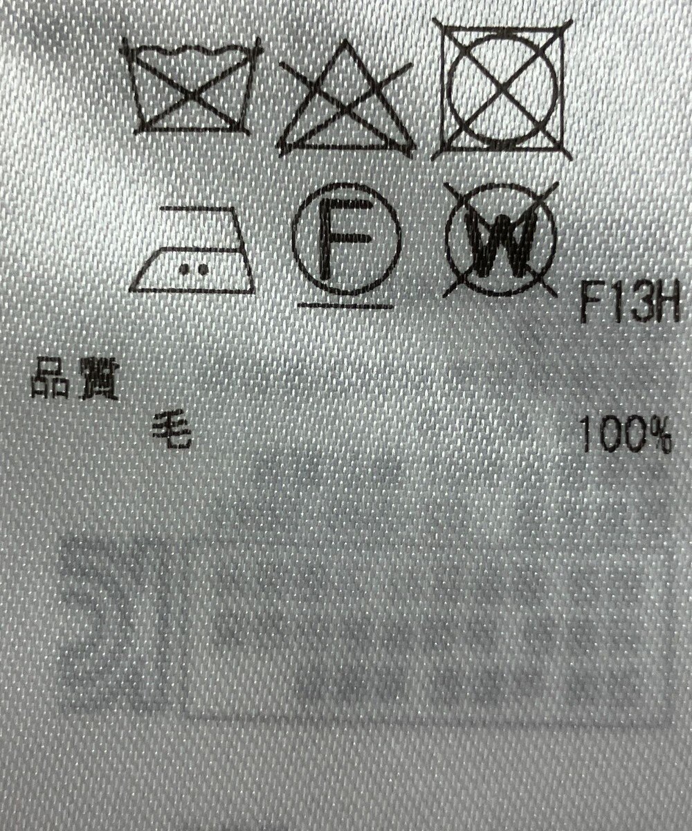 ONWARD Reuse Park 【23区】ニット秋冬 