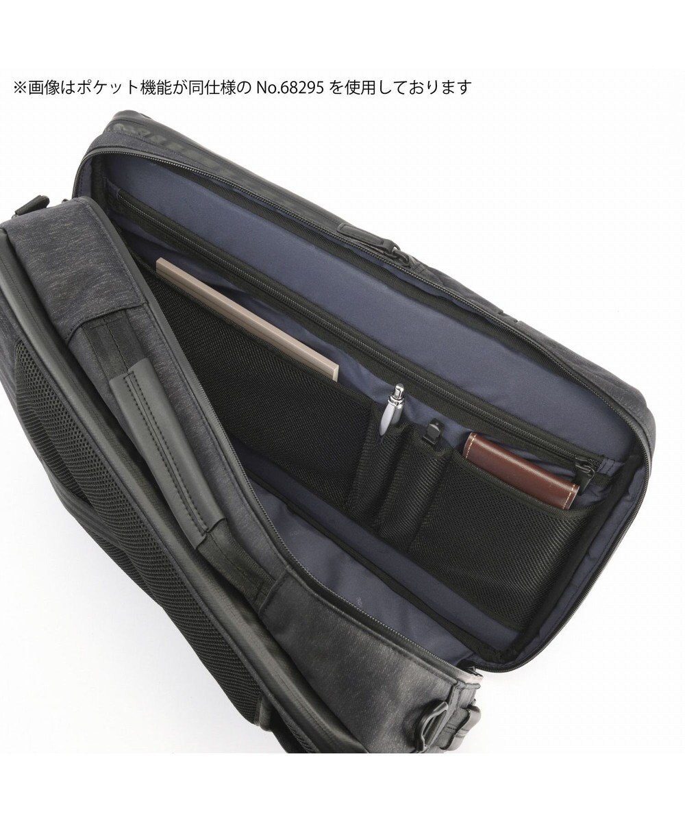 ACE BAGS & LUGGAGE ace. ガジェタブル ヘザー2 ビジネスバッグ 2気室 16L 68296 エース 