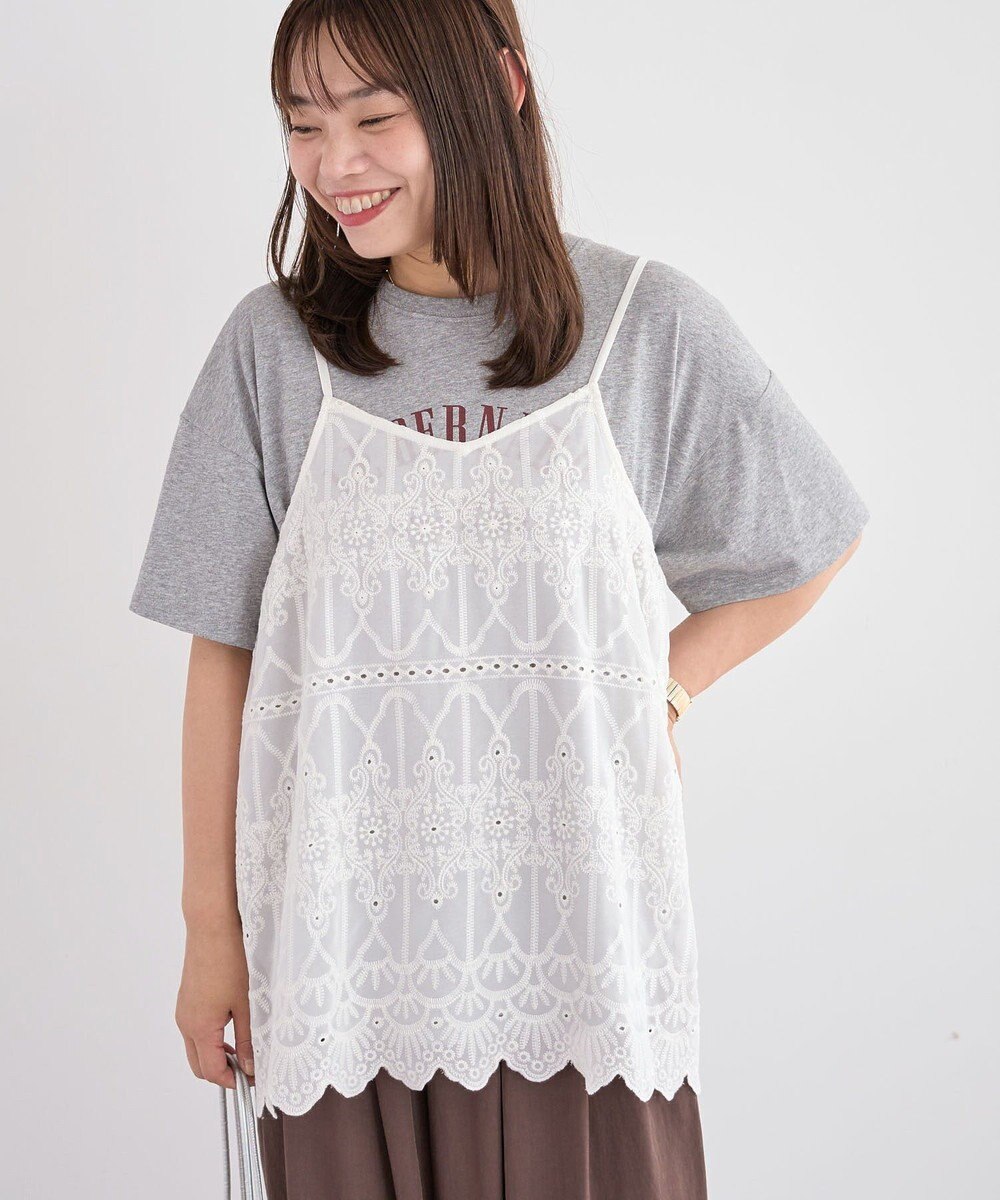 Green Parks ＳＥＴ２点刺しゅうキャミ＋シャツ 