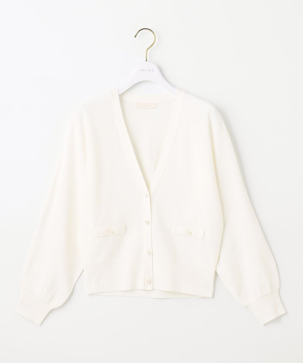 ANY SIS 【洗える】パール調ポイント カーディガン 