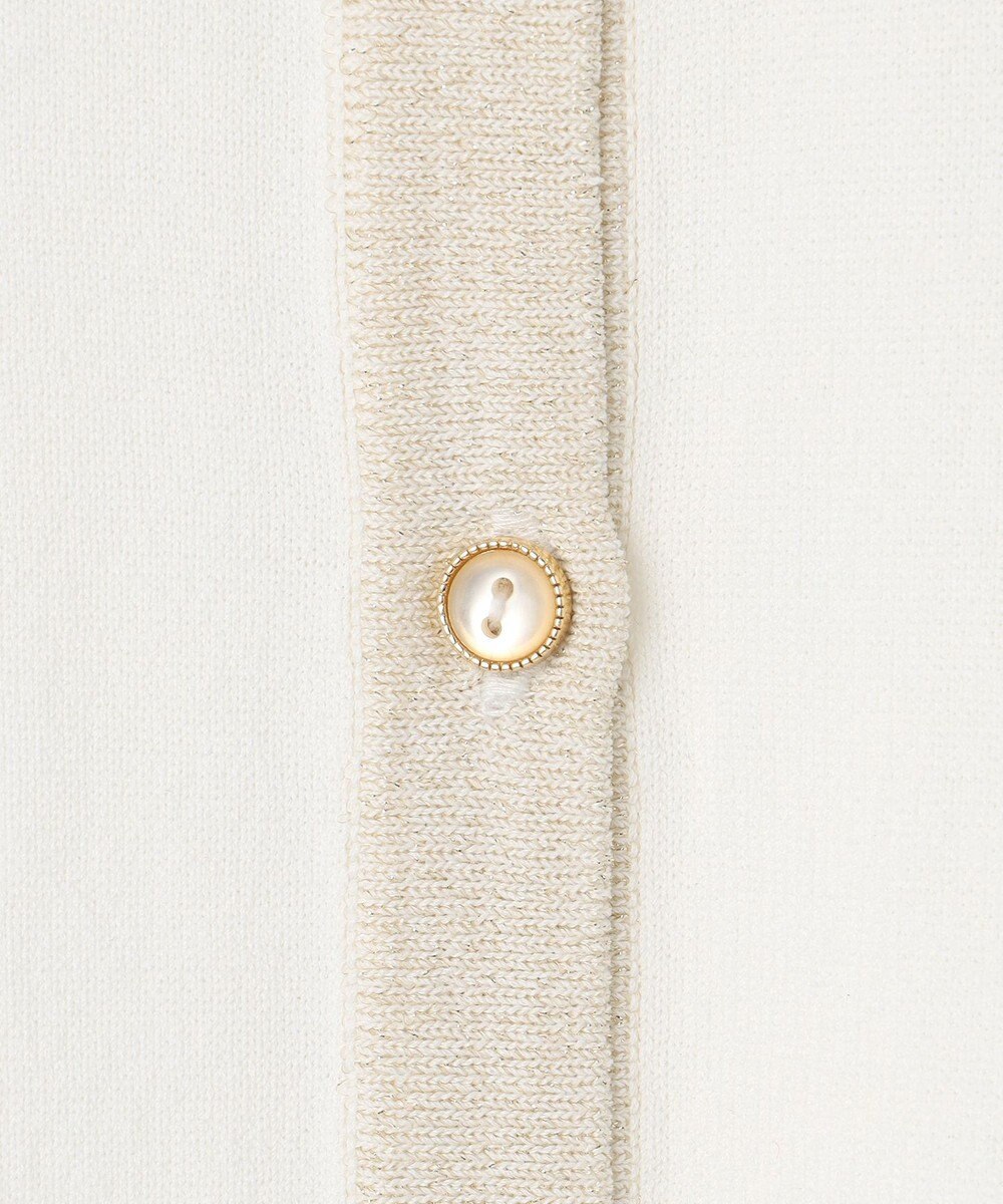 ANY SIS 【2SET】ラメトリミング ツイン 