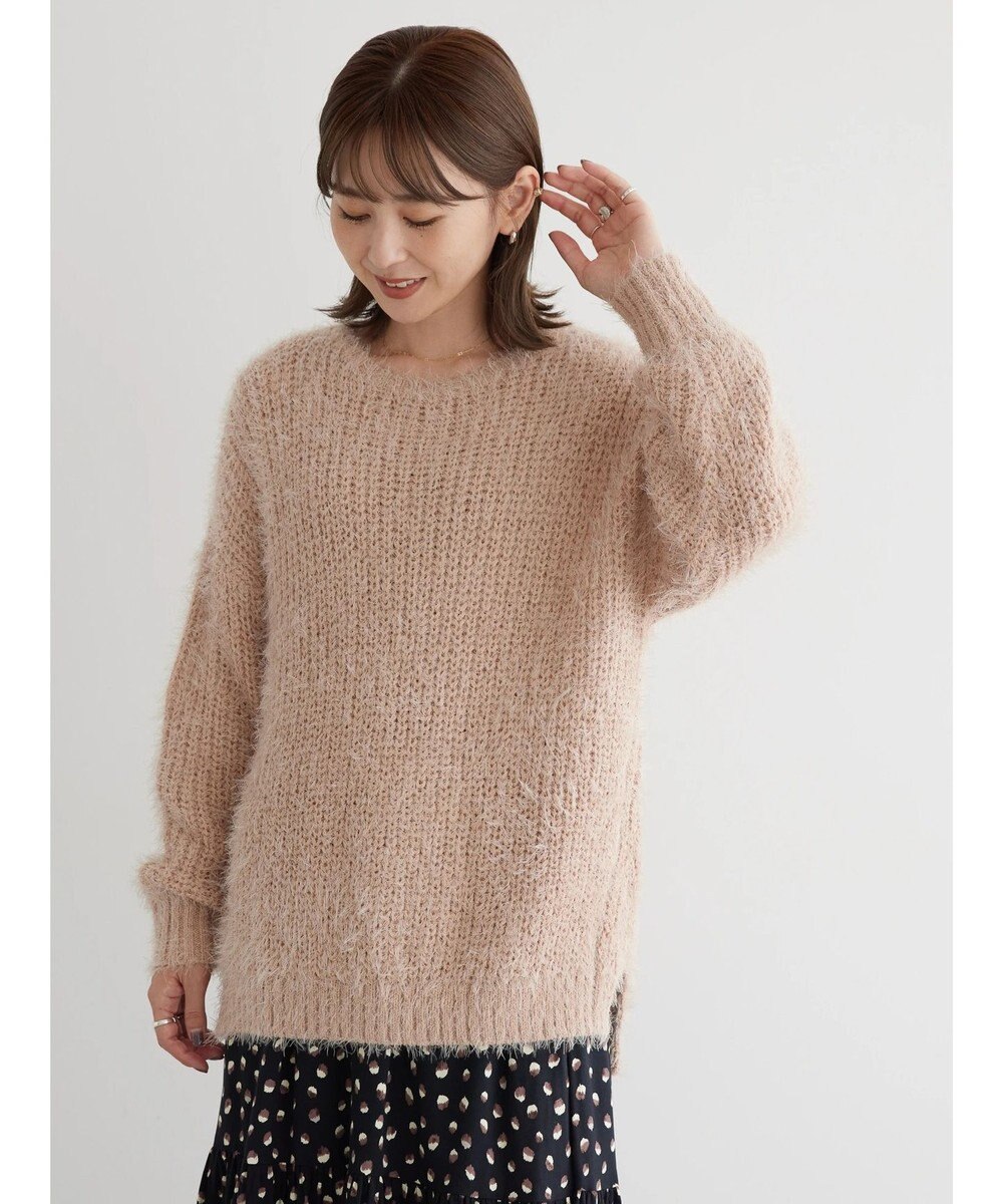 AMERICAN HOLIC シャギーゆるっとニットプルオーバー 