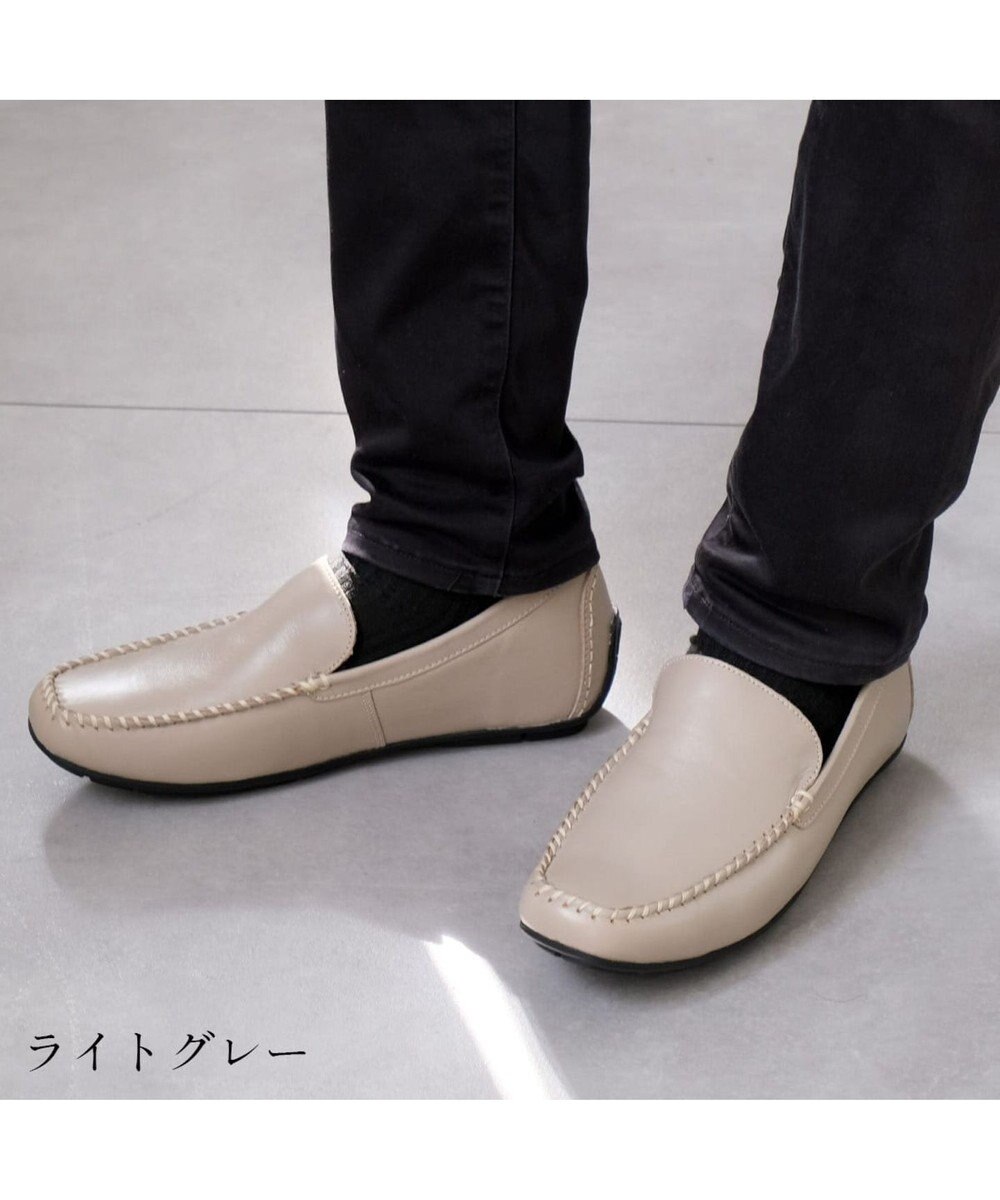 Pointer 本革ドライビングシューズ メンズ 