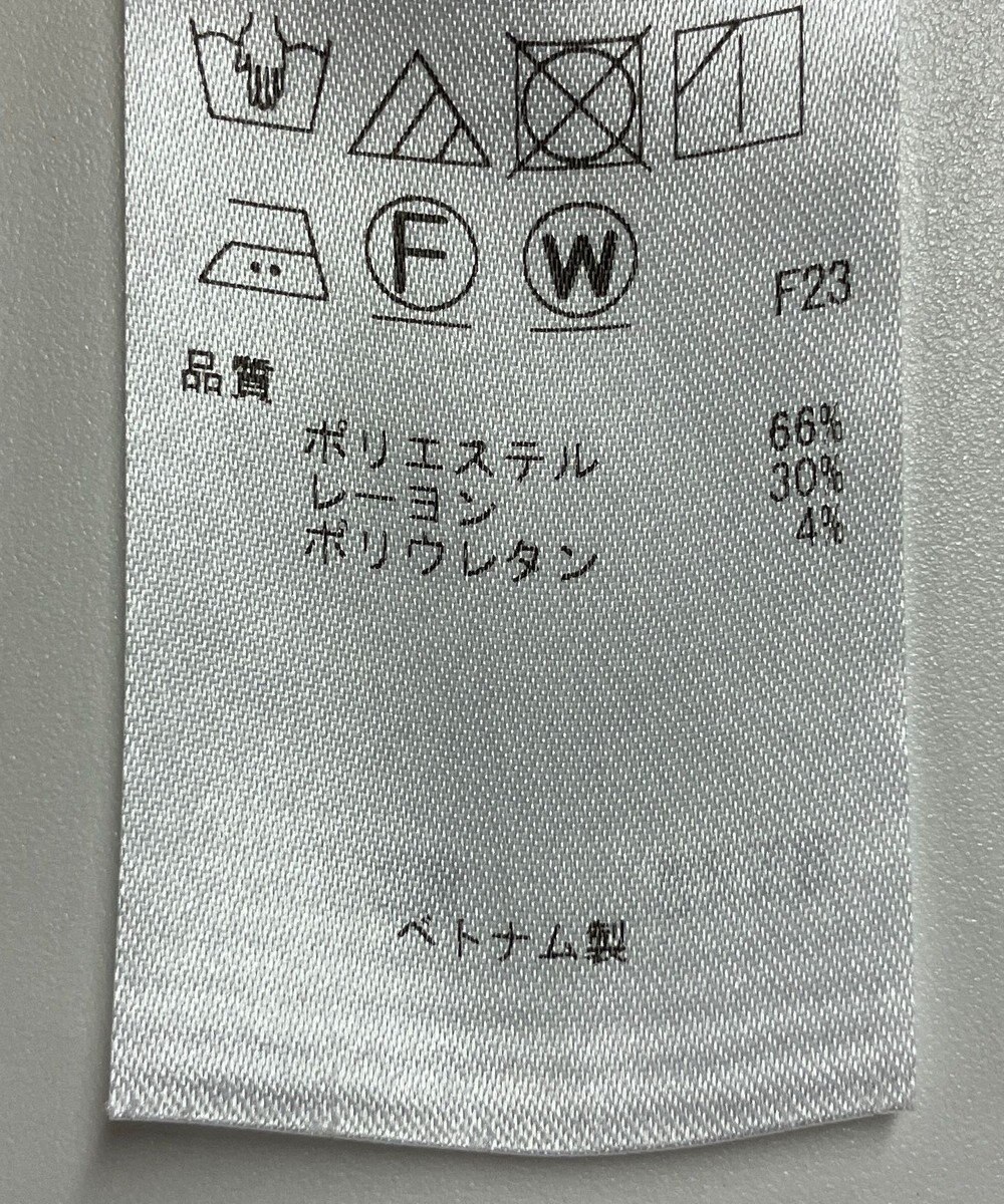 ONWARD Reuse Park 【23区】パンツ秋冬 