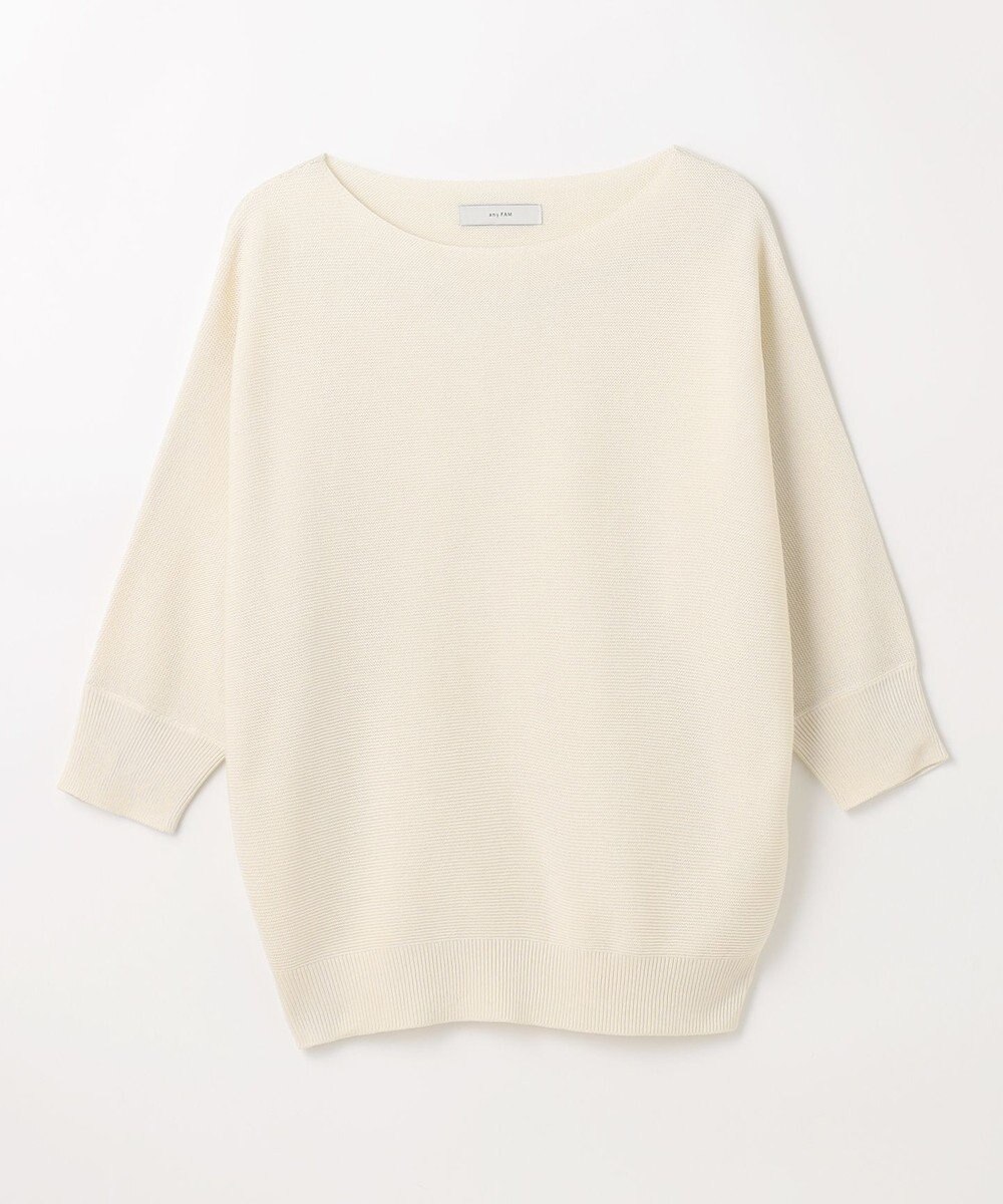 ANY L 【洗濯機可/アンチピリング/UVケア】アクリルガーターニット 