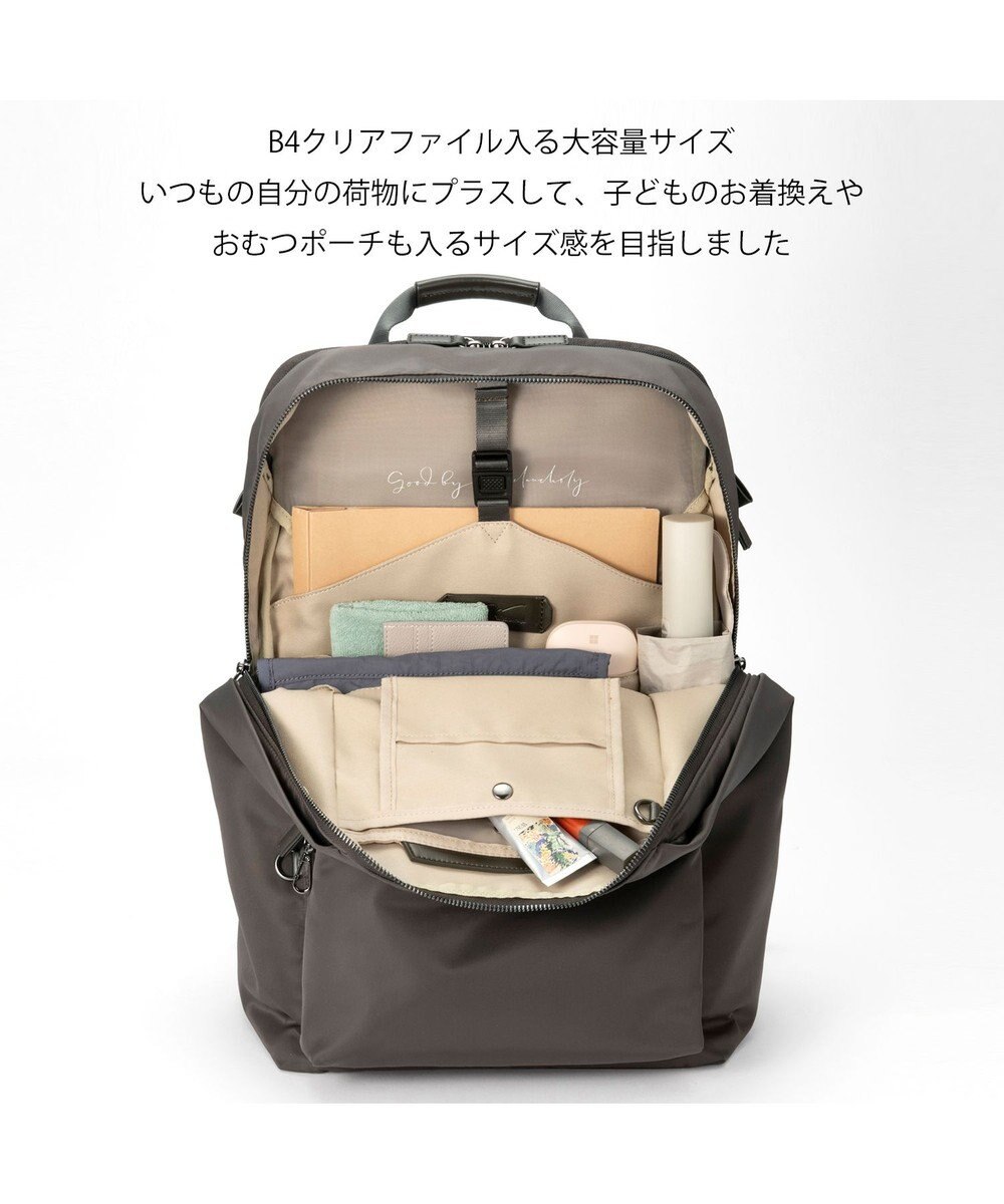 ACE BAGS & LUGGAGE W&.Day/Night ポッケス2 リュックプラス B4サイズ 15.6インチPC収納 15278 ダンブルアンドデイナイト 