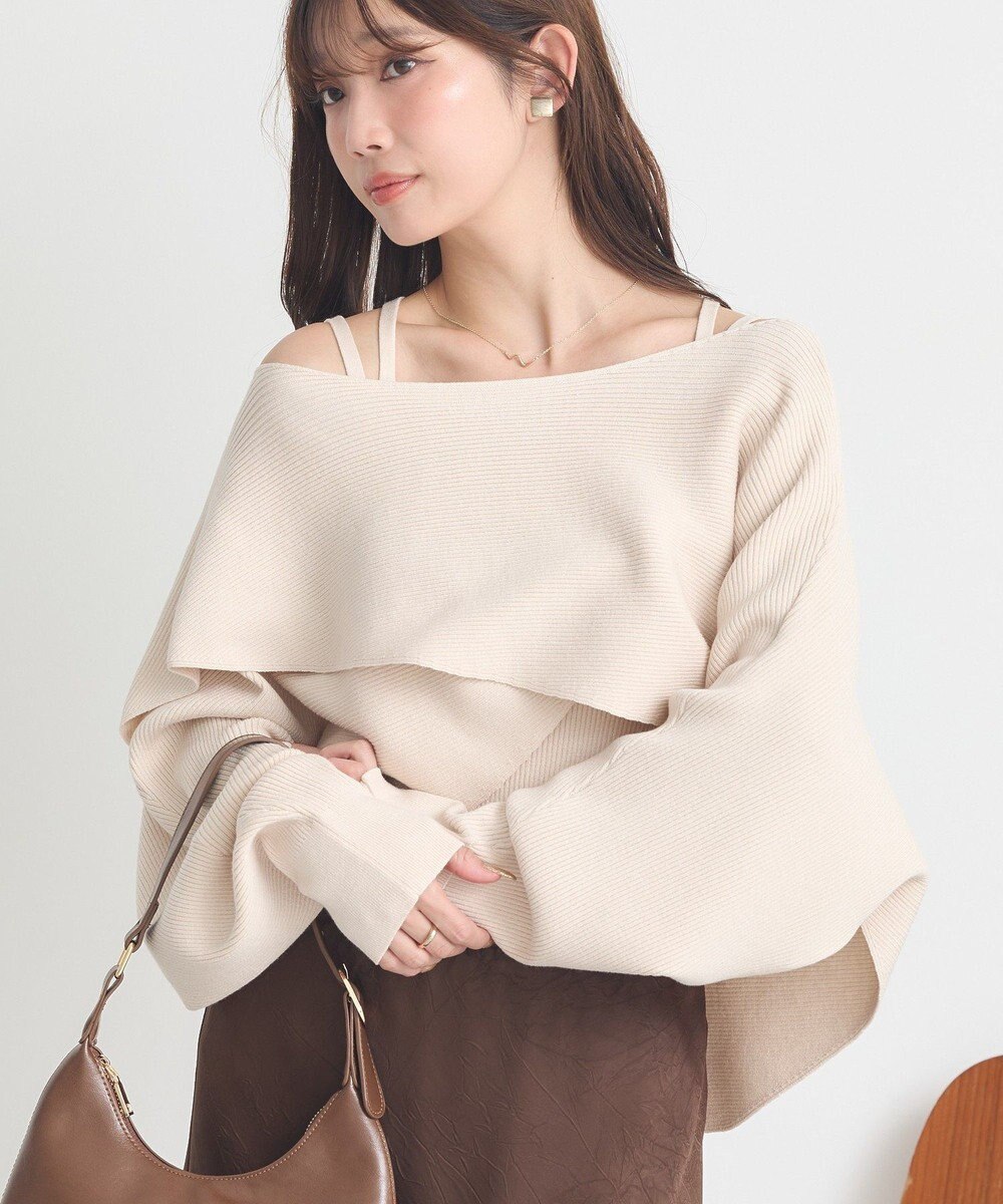 earth music&ecology 【2WAY】【洗濯機洗い可】SET2点クロスニット＋キャミソール 