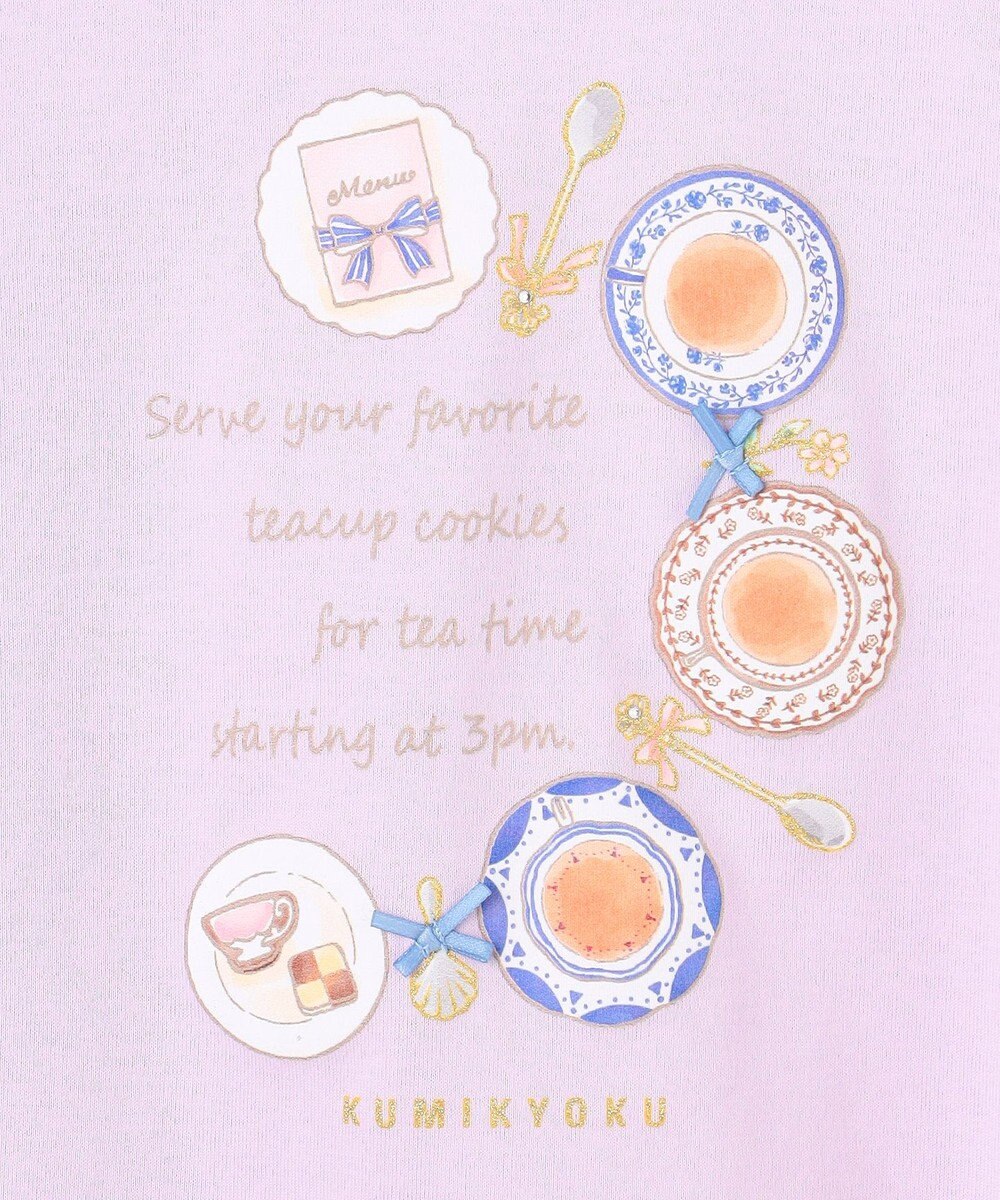 組曲 KIDS 【150-170㎝】ティータイム アートTシャツ 