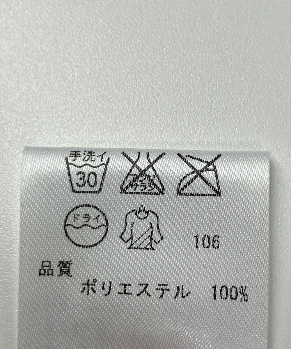 ONWARD Reuse Park 【23区】スカート春夏 