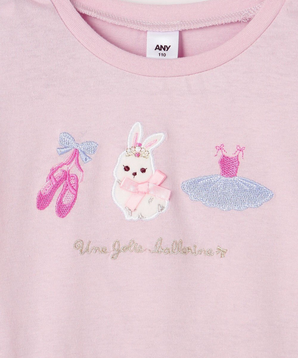 ANY KIDS おけいこモチーフ刺繍入り 長袖Tシャツ 