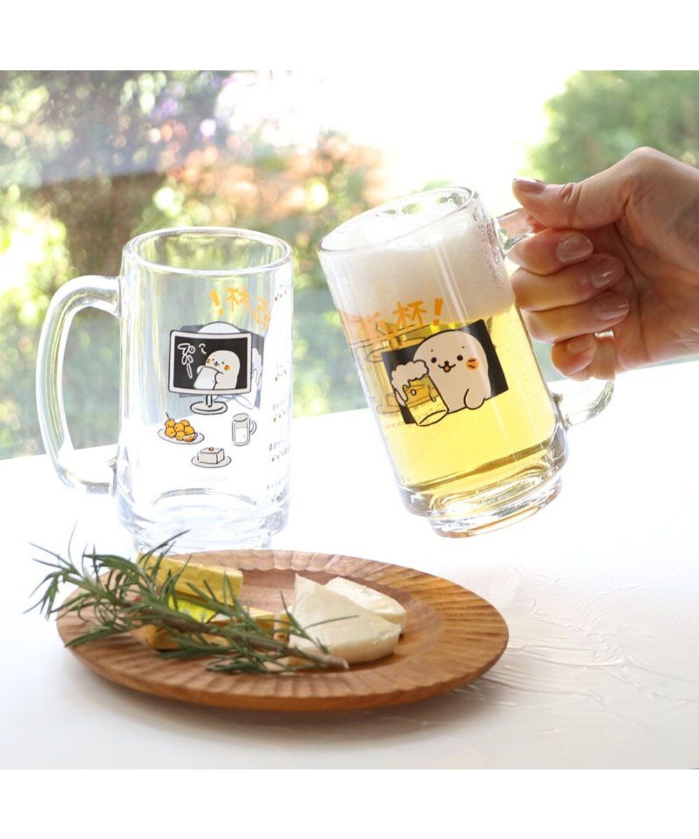 しろたん 乾杯 リモート飲み会柄 ジョッキ ビアジョッキ ビール グラス ビールジョッキ ジョッキグラス プレゼント ギフト あざらし アザラシ かわいい キャラクター 父の日 Mother Garden ファッション通販 公式通販 オンワード クローゼット