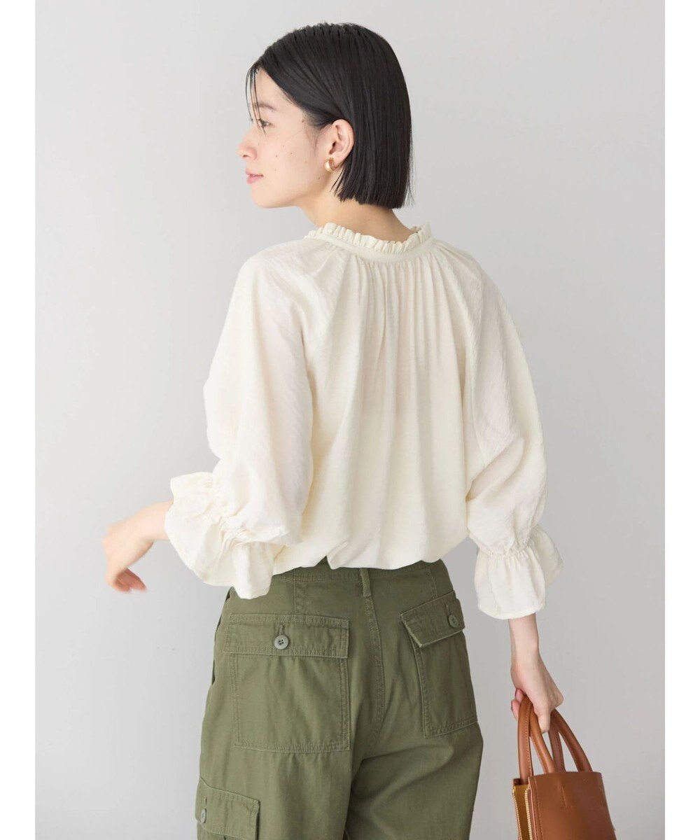 AMERICAN HOLIC 接触冷感　フリル衿５分袖ブラウス 