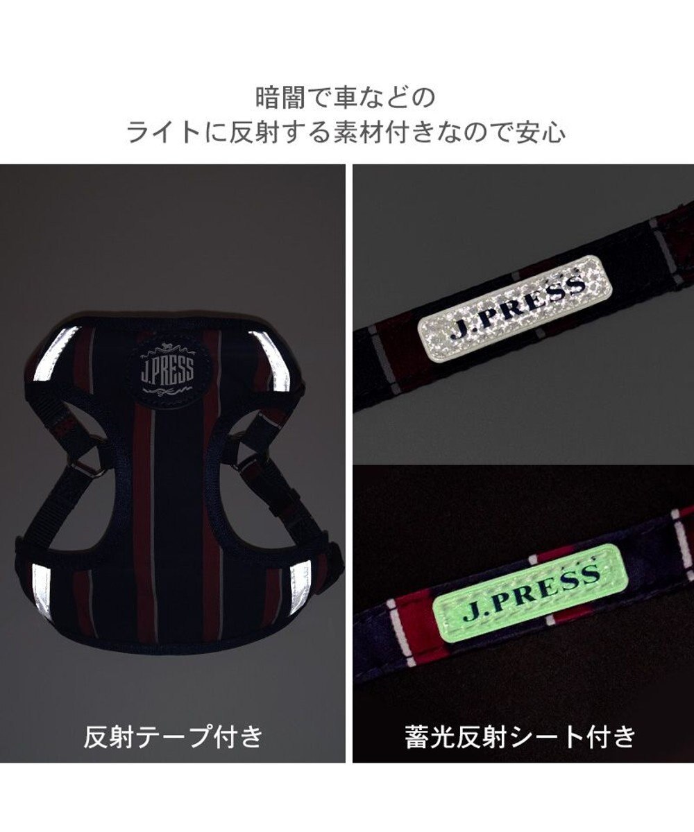 PET PARADISE J.PRESS  レジメンタル ハーネス＆リード 小型犬 Ｓ 