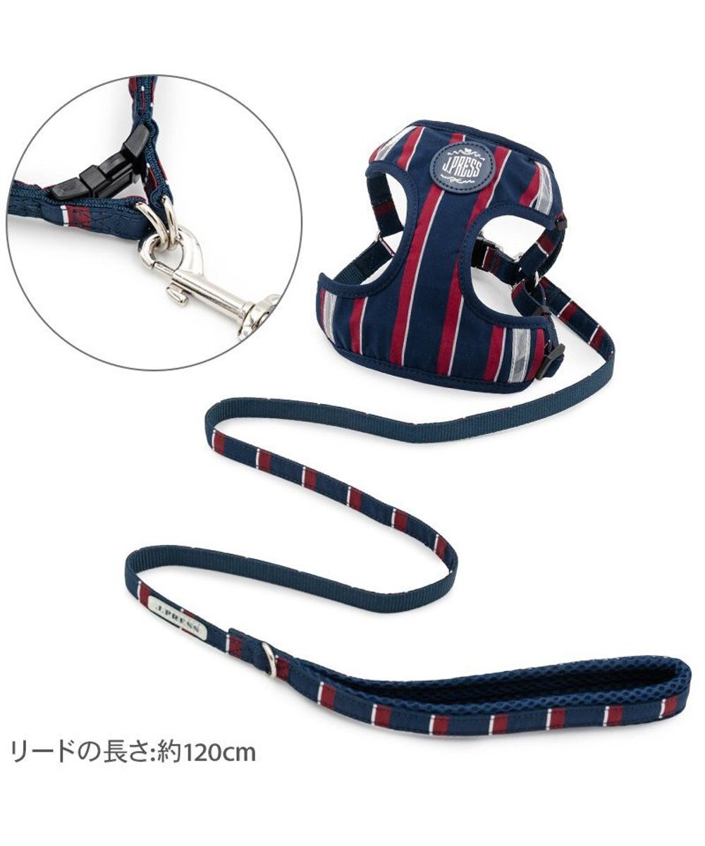 PET PARADISE J.PRESS  レジメンタル ハーネス＆リード 小型犬 Ｓ 