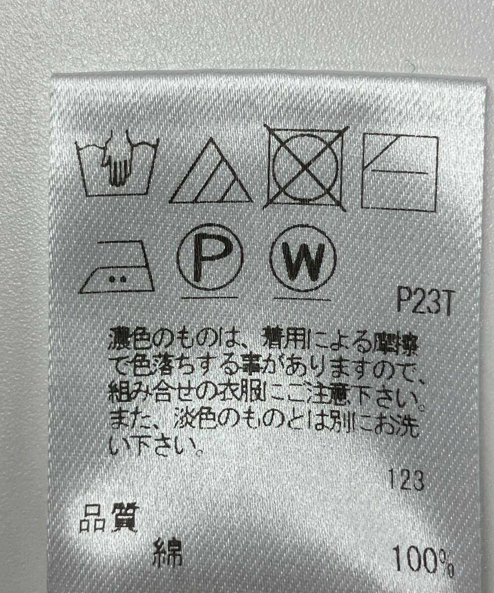 ONWARD Reuse Park 【UNFILO】ニット秋冬 