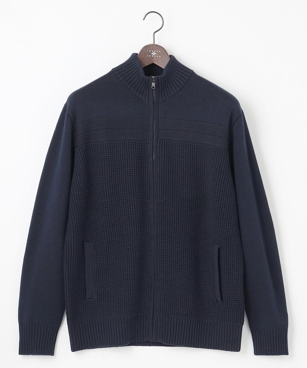 JOSEPH ABBOUD 【キングサイズ・洗える】コットンバルキーニットブルゾン 