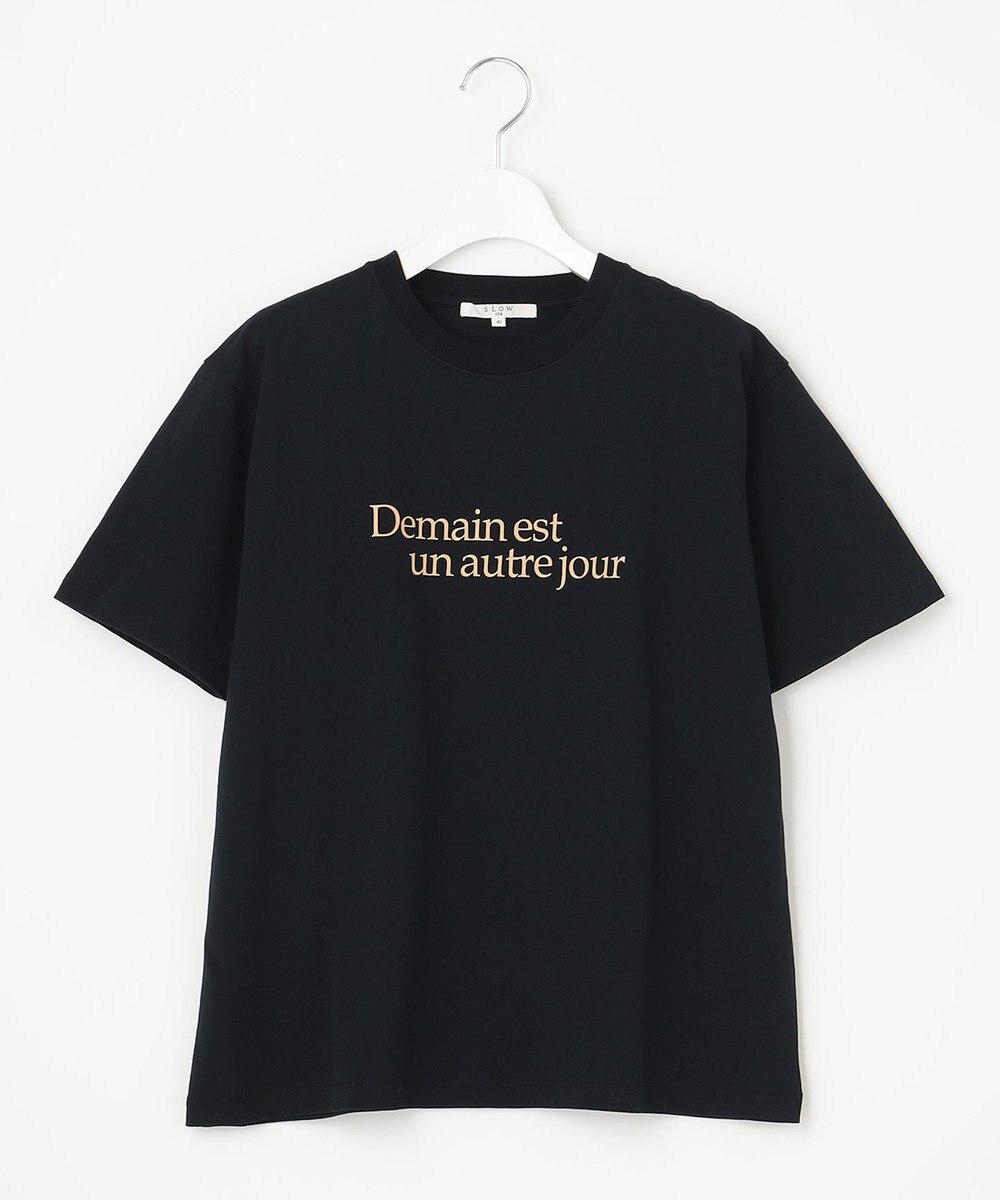 23区 【SLOW/洗える】ロゴ Tシャツ 